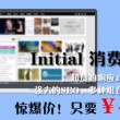 图像浏览软件是什么